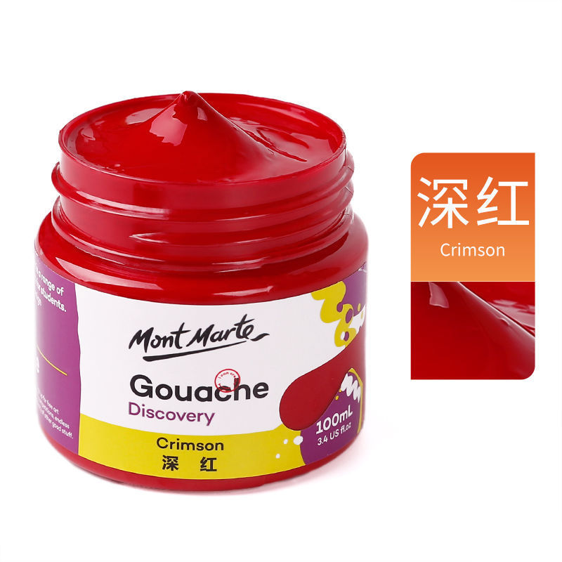 Montmartre polvo de agua pintura al agua pintura al agua pintura enlatada pintura especial para estudiantes de arte principiantes