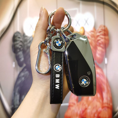 適用寶馬7系鑰匙套740七系735Li車x7扣ix新2023款i7男XM女高端殼