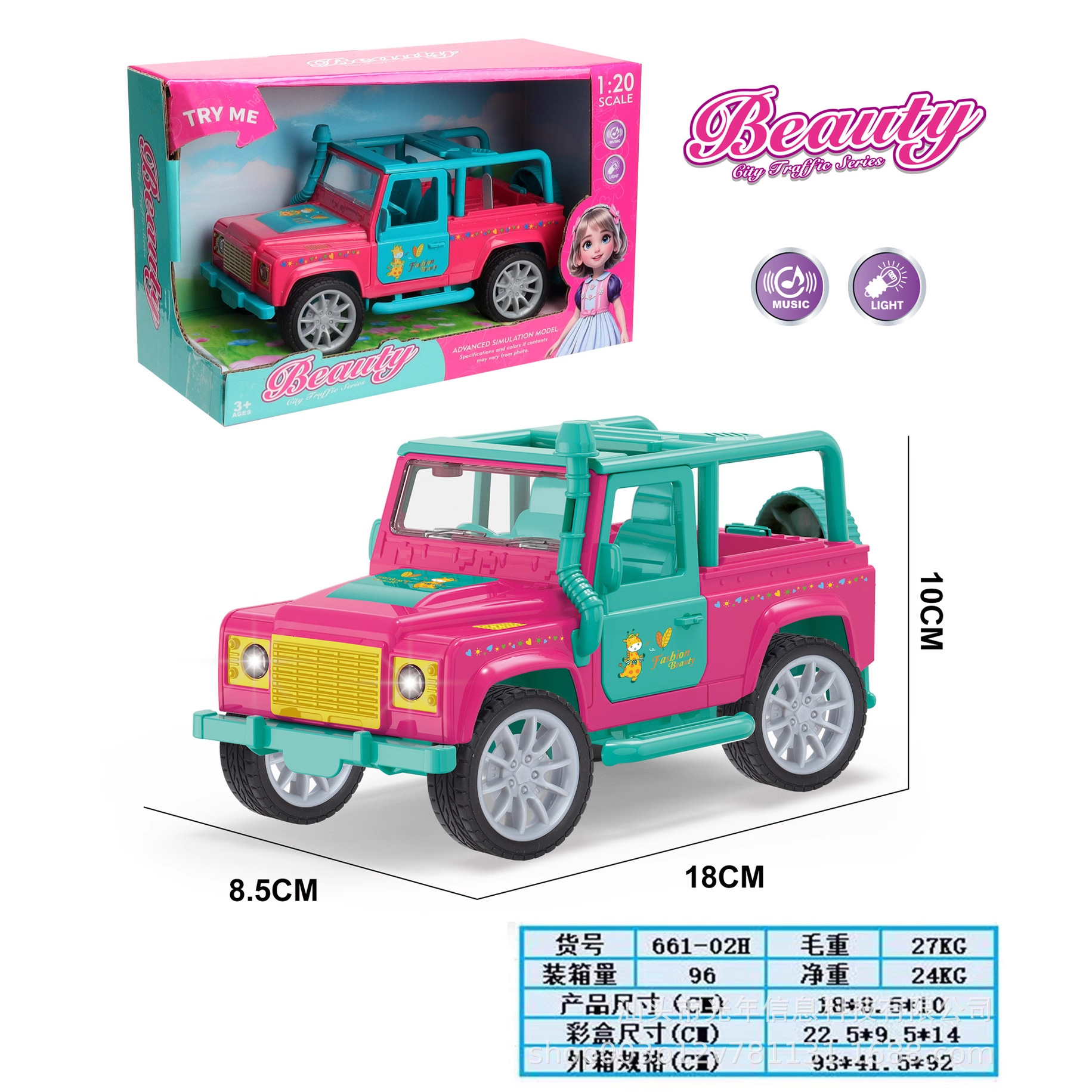 Juguetes de comercio exterior transfronterizo nuevos juguetes de autobús escolar rosa para niñas juguetes de regalo de inercia juguetes aviones paquetes de vehículos todoterreno image 2
