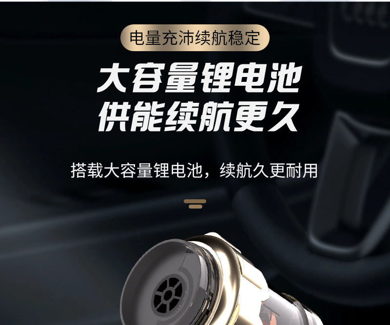 Car Vacuum Cleaner Suction and Blowing Integrated Multi-Function Window Breaker with Seat Belt Cutter Large Suction Brushless Vacuum Cleaner