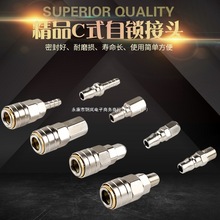 ø߉ܲʽʽiٽ^ӌCĸ^