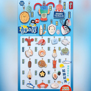 ���溣�����r�ϰ�ë�q����r�~�����ż�����Ů������Y��