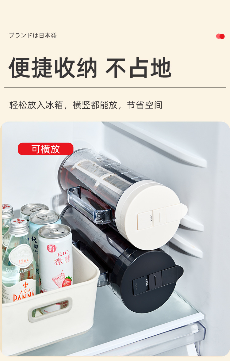 中文详情页_13.jpg