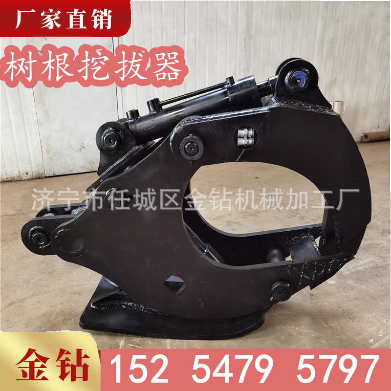 多功能树墩挖拔器快速起根机园林树苗挖拔器各种型号挖拔器耐用