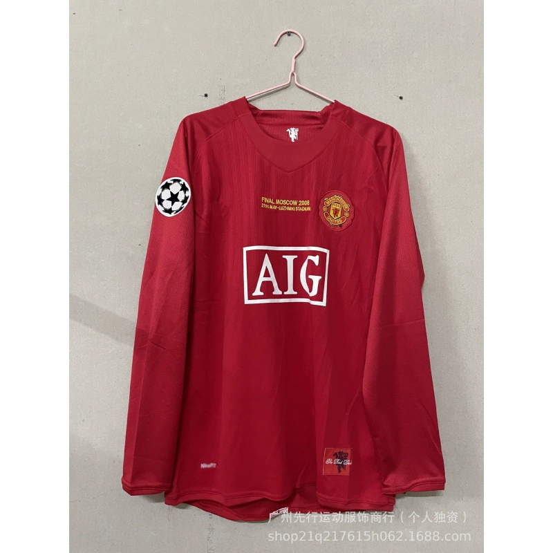 Ретро форма 07/08 Manchester United с длинным рукавом №7 Роналдо, домашняя и выездная версия 06/07 AC №22 Кака