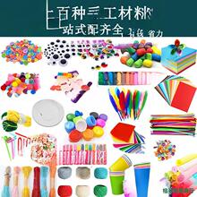 �׃��@�ֹ�����ŤŤ�������۾�diy�ֹ���ͯ�׃����ϰ������^����