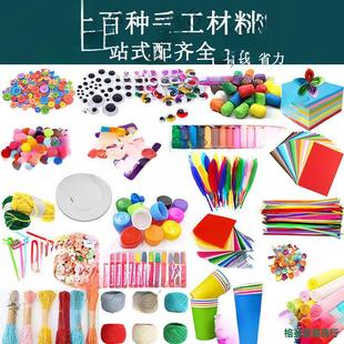 �׃��@�ֹ�����ŤŤ�������۾�diy�ֹ���ͯ�׃����ϰ������^����