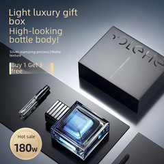 和風雨男士香水 持久淡香男生香水紳士蔚藍古龍香水男士清新留香