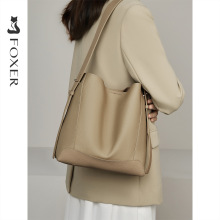 FOXER真皮大容量时尚新款感水桶包女通勤包百搭托特包单肩斜挎包