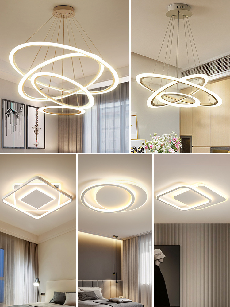 客厅吊灯智能灯具组合全屋套餐现代简约网红轻奢家用卧室吸顶灯具