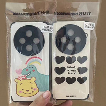 X300 Y500 S30 Y300i小羊皮手机壳 适用vivo X200S Y200i Y52S Y3