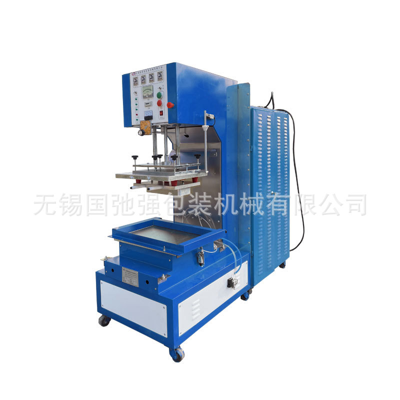 批发户外防水包钓鱼桶焊接高周波塑胶熔接机 PVC浴桶高频热合机