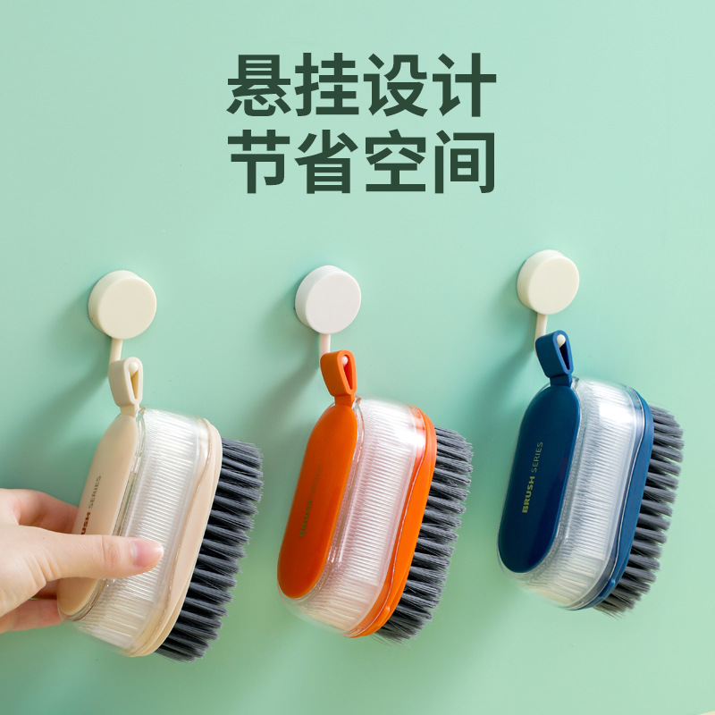 Factory multi-purpose double-sided cleaning brush household anti-fall anti-corrosion round handle pp laundry brush shoe brush wholesale