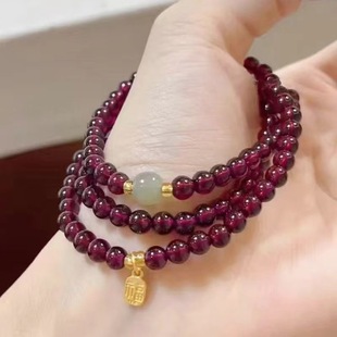 Three-Circle String Bracelet for Women Niche High-End Original New Chinese Style Bracelet Bracelet for Women
