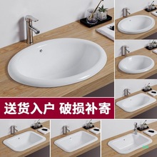 ̨�����Ƕ��ʽ�E�A��̨���跽��ϴĘ��̨�����ϴ�����մ���