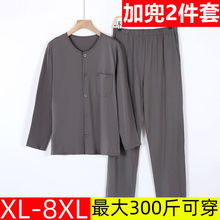 ������˯��˯ѝ���b���ɼӷʼӴ��_���L���Lѝ�Ҿӷ�������
