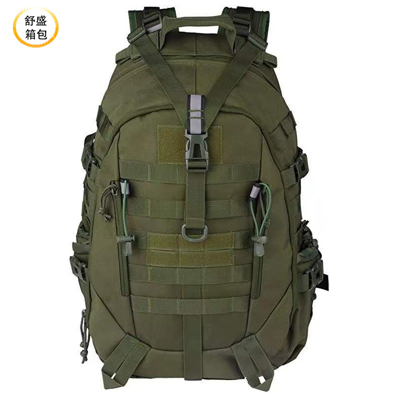 Outdoor Backpack