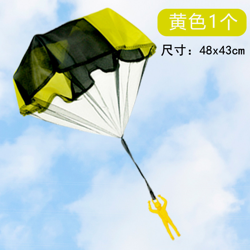 儿童手抛降落伞玩具 空中飞伞 带士兵降落伞户外运动玩具跨境爆款|undefined