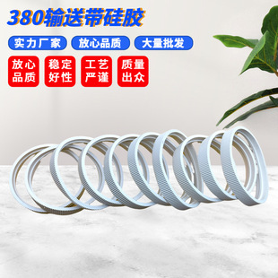 ī݆��ʾ�Cݔ�͎�380���z���͎��Ӻ���ĥݔ��݆���D݆���zݔ�͎�