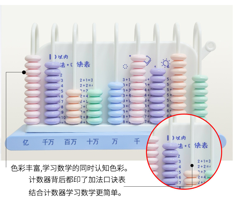 2806+2807+2808+2850+2873_08.jp