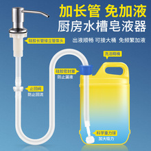 ˮ��ϴ������ȡ���N����ϴ�˳�ϴ�섩�`ˮ����Һ����ƿ���L������