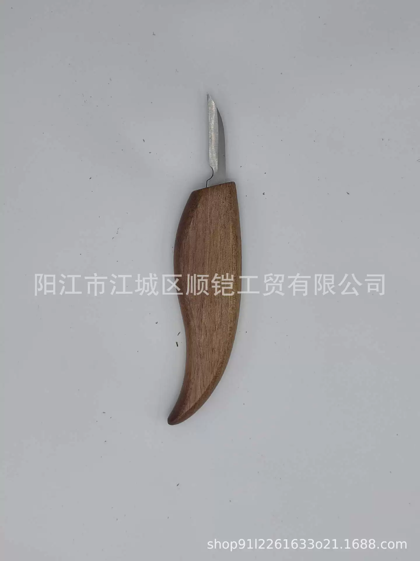 Carved set