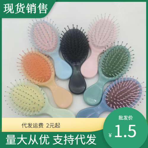 Compact Children's Air Cushion Comb, Small Mini Cute Kids Girls Korean Style Household Durable Massage Comb with Air Cushion