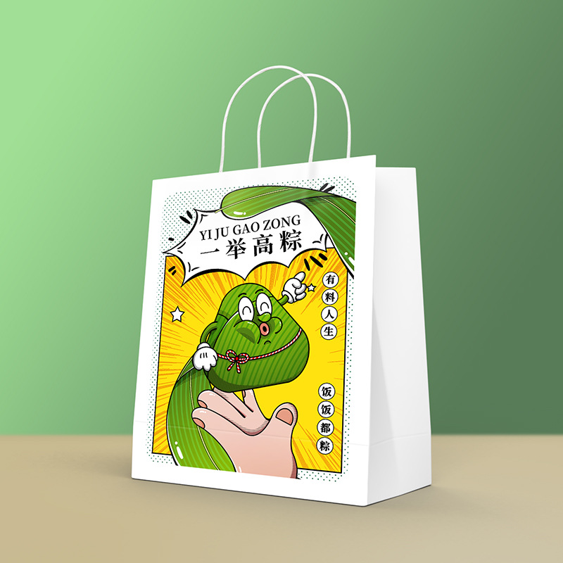Dragon Boat Festival zongzi regalo Kraft bolsa de papel creativo bolsa de regalo snack embalaje bolsa de papel portátil en stock al por mayor