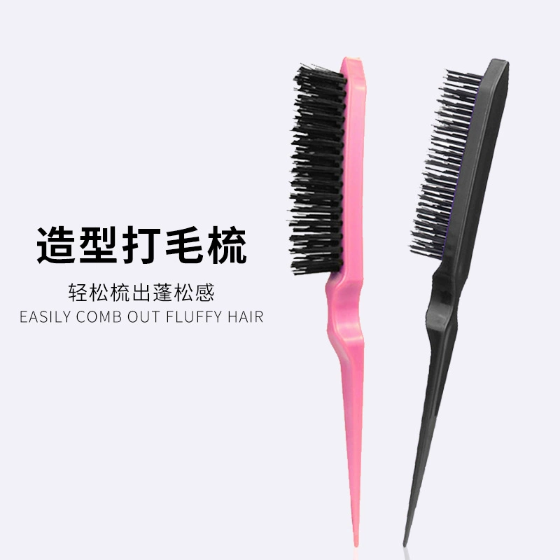 Комплект хлеб волос дляcross-border трехрядный, расческа для краски хвоста, двухголовая щетина бровей щипцевая стальная щетка, 4 штуки