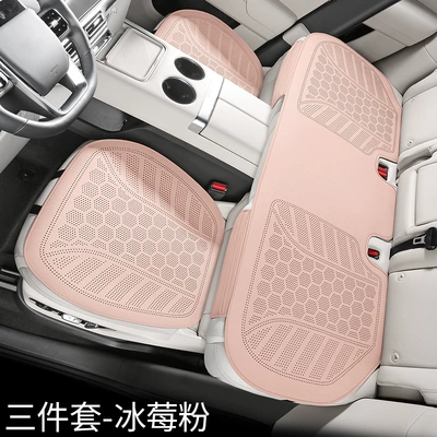 Four Seasons Pad | Cushion Four-Season Multi-Piece Set - iceberry-powder-small-three-pieces