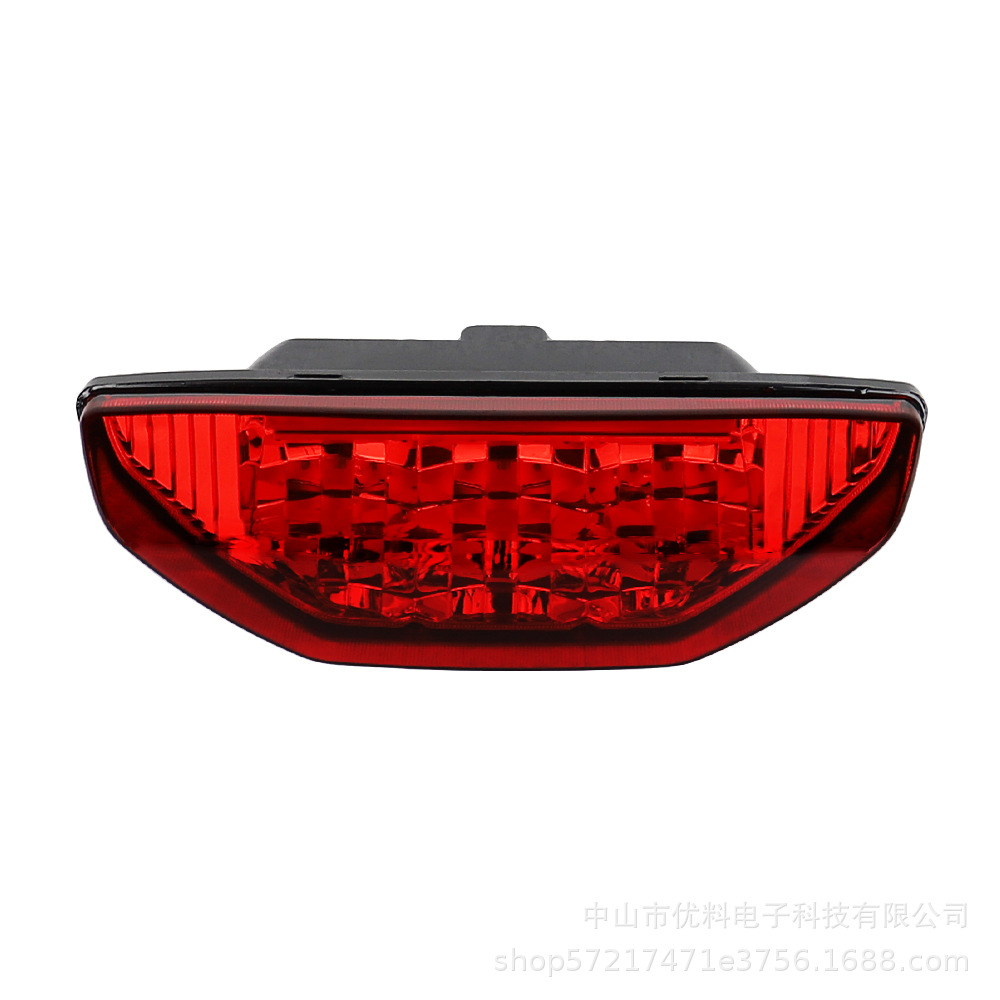 [Ventas directas de la fábrica] nueva luz trasera adecuada para Honda TRX 700xx Honda Pioneer ATV luz trasera