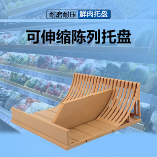 �䙙������sɢ�b�|��ܵ����LĻ���бP���r����ˮ���ٵ��߲����