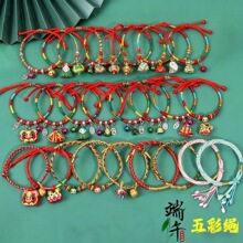 ���{��diy�������K��ͯ�߼����ֹ�������朶��繝���ӵ������K