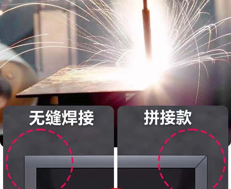 微信图片_20240228174649