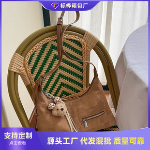�羳2026�����¿�͹�С���OӋ����Ů�������μ�Ҹ�°�ͨ����Ӱ�