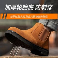 New-style injection-molded tire-soled safety shoes for men: steel-toe, anti-smash, puncture-resistant, made from durable cowhide leather, heat-resistant, and designed for electric welding work—safe even around iron filings!