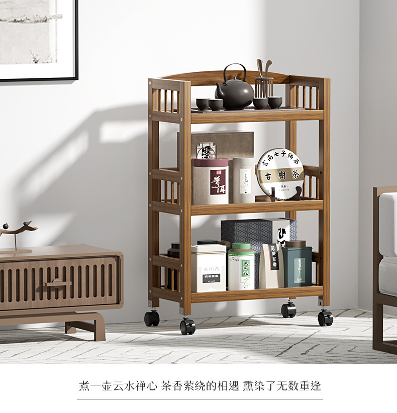 茶水架详情_10.jpg