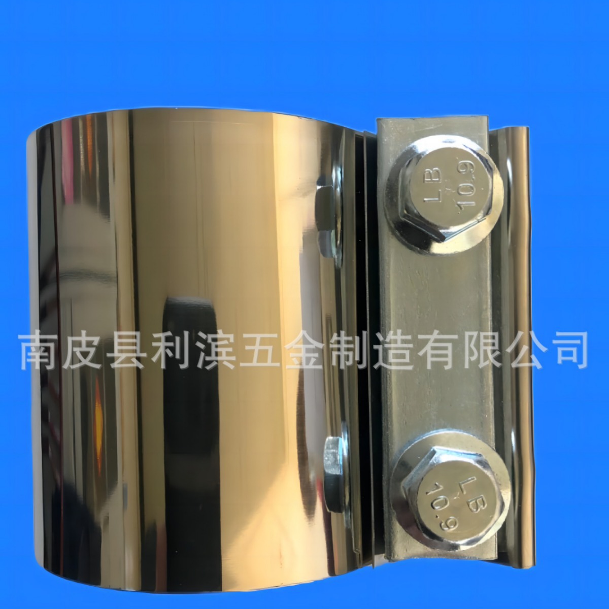 厂家供应耐腐蚀性不锈钢卡箍抱箍 快装式强力绝缘不锈钢卡箍