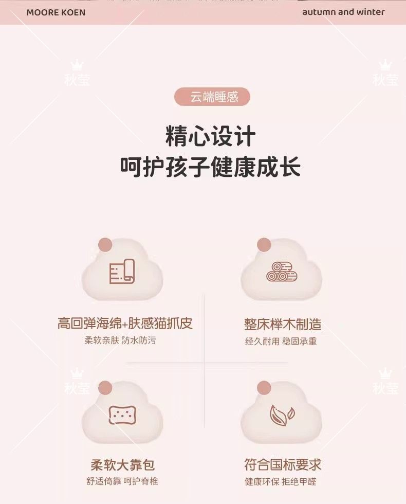 96bddaa2-ab8f-4116-a690-93e92e6b6516.jpe