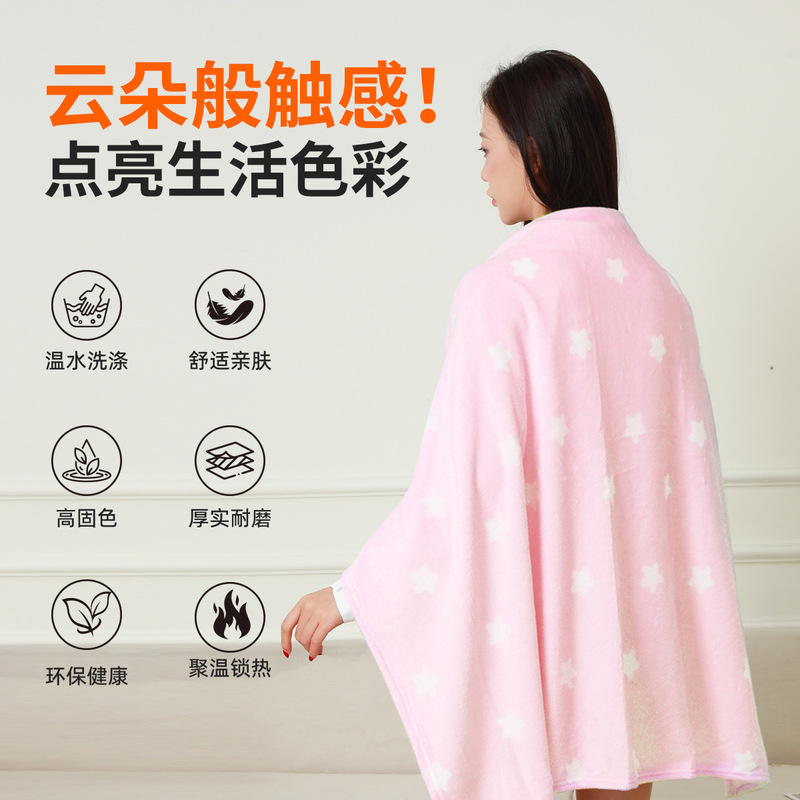 卡通法兰绒印花休闲毯沙发盖腿毯子办公室午睡空调毯披肩车载盖毯|undefined
