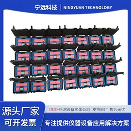 其他仪器仪表;其他仪器仪表