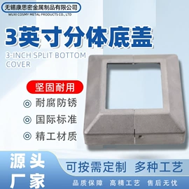 建筑护栏;家具五金;楼梯及配件
