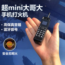 Z1�羳����С���ֱ�尴�I�{����̖����С������������֙C����