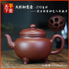 ���ɰ��������ԭ�V��ɽ�G��ײ������d��ɰ�ز�ز�߲������