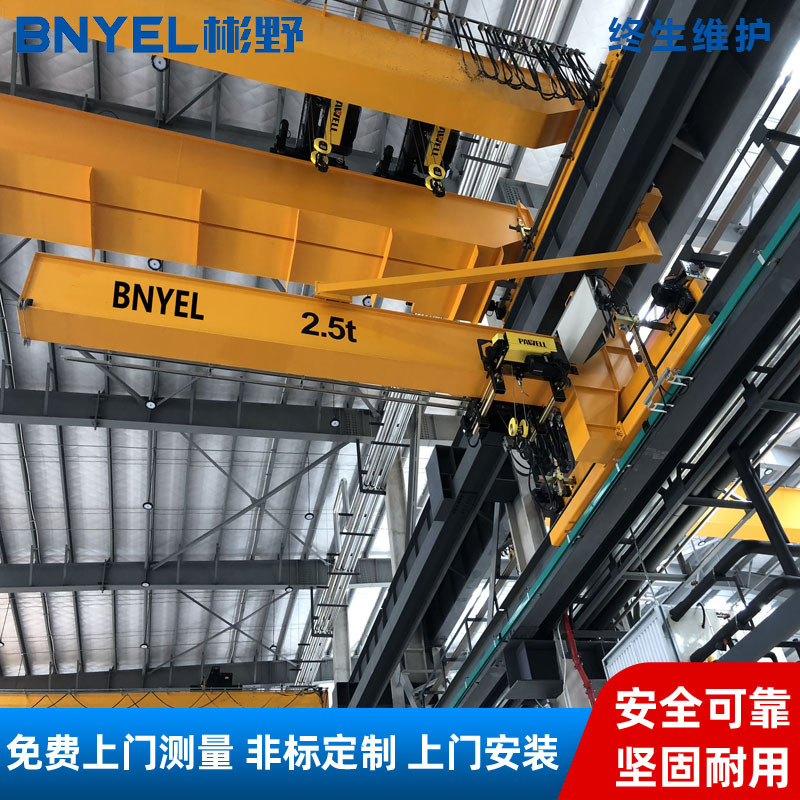 供应壁行吊起重机 厂家热销BXD壁行式悬臂起重机 上海壁行吊