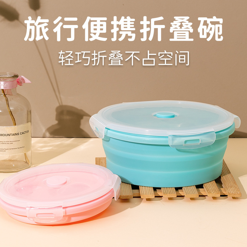 Portable Silicone Folding Bowl, Food-Grade Outdoor Picnic Storage Box, Travel Storage Instant Noodle Bowl, Retractable Lunch Box Portable Silicone Folding Bowl, Food-Grade Outdoor Picnic Storage Box, Travel Storage Instant Noodle Bowl, Retractable Lunch Box