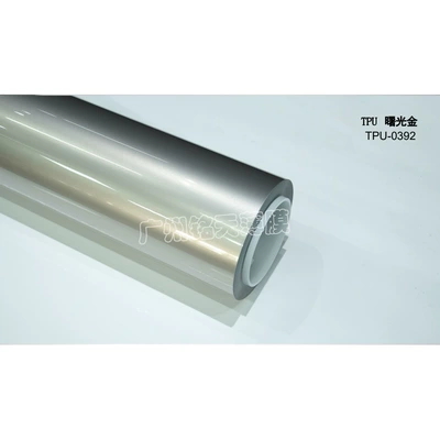 Auto Color Change Film crystal piano black, Alexander silver - imported-tpu-dawn-gold-152-15m-roll