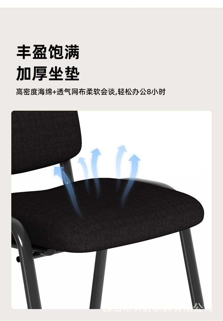 详情_09.jpg