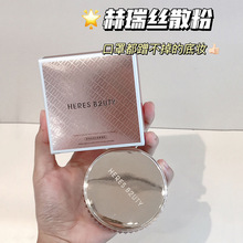 HERES B2UTY����z�����F�۷�10g  ���y�������Ƥ��|�۵�