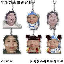 �W�tˮˮ�Ōm�������߅��Ц���󁆿���耳׿یW�����������ͬ�W